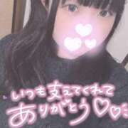 ヒメ日記 2025/11/24 05:31 投稿 ひより 久喜鷲宮ちゃんこ