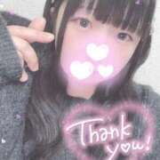 ヒメ日記 2025/11/24 07:41 投稿 ひより 久喜鷲宮ちゃんこ