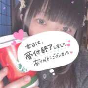 ヒメ日記 2025/11/24 22:51 投稿 ひより 久喜鷲宮ちゃんこ