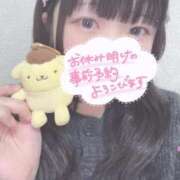 ヒメ日記 2025/11/25 20:02 投稿 ひより 久喜鷲宮ちゃんこ