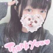 ヒメ日記 2025/11/26 01:41 投稿 ひより 久喜鷲宮ちゃんこ