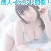 ヒメ日記 2025/11/30 11:41 投稿 ひより 久喜鷲宮ちゃんこ