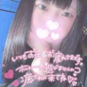 ヒメ日記 2025/11/30 16:01 投稿 ひより 久喜鷲宮ちゃんこ