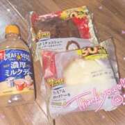 ヒメ日記 2025/11/30 16:11 投稿 ひより 久喜鷲宮ちゃんこ