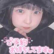 ヒメ日記 2025/12/01 15:21 投稿 ひより 久喜鷲宮ちゃんこ