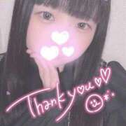 ヒメ日記 2025/12/01 19:21 投稿 ひより 久喜鷲宮ちゃんこ