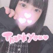 ヒメ日記 2025/12/01 19:31 投稿 ひより 久喜鷲宮ちゃんこ