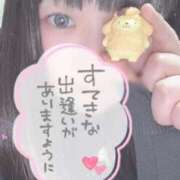 ヒメ日記 2025/12/03 20:51 投稿 ひより 久喜鷲宮ちゃんこ