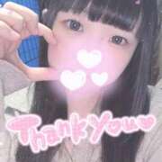 ヒメ日記 2025/12/05 19:41 投稿 ひより 久喜鷲宮ちゃんこ