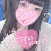 ひより 待ってたよ🥺💗 久喜鷲宮ちゃんこ