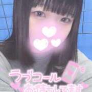 ヒメ日記 2025/12/07 14:41 投稿 ひより 久喜鷲宮ちゃんこ