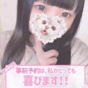 ヒメ日記 2025/12/08 13:21 投稿 ひより 久喜鷲宮ちゃんこ