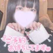 ヒメ日記 2025/12/11 22:31 投稿 ひより 久喜鷲宮ちゃんこ