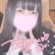 ヒメ日記 2025/12/12 09:01 投稿 ひより 久喜鷲宮ちゃんこ