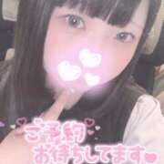 ヒメ日記 2025/12/13 13:51 投稿 ひより 久喜鷲宮ちゃんこ