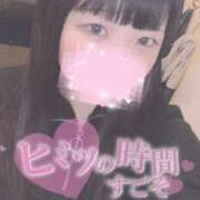 ヒメ日記 2025/12/14 16:21 投稿 ひより 久喜鷲宮ちゃんこ