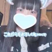 ヒメ日記 2025/12/17 15:51 投稿 ひより 久喜鷲宮ちゃんこ