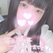 ヒメ日記 2025/12/20 15:25 投稿 ひより 久喜鷲宮ちゃんこ