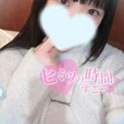 ヒメ日記 2025/12/24 16:01 投稿 ひより 久喜鷲宮ちゃんこ