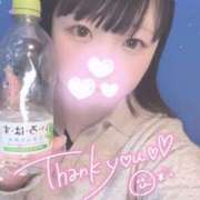 ヒメ日記 2025/12/31 13:01 投稿 ひより 久喜鷲宮ちゃんこ