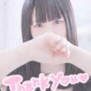 ヒメ日記 2025/12/31 13:21 投稿 ひより 久喜鷲宮ちゃんこ