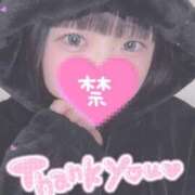 ヒメ日記 2025/12/31 17:14 投稿 ひより 久喜鷲宮ちゃんこ