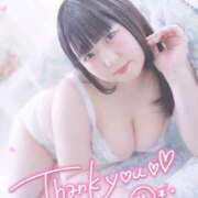 ヒメ日記 2026/01/02 01:11 投稿 ひより 久喜鷲宮ちゃんこ