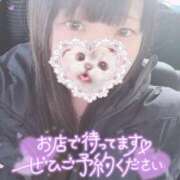 ヒメ日記 2026/01/09 16:21 投稿 ひより 久喜鷲宮ちゃんこ