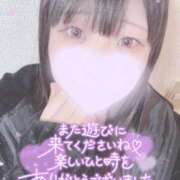 ヒメ日記 2026/01/10 17:03 投稿 ひより 久喜鷲宮ちゃんこ