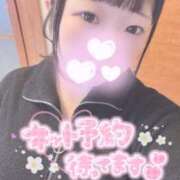 ヒメ日記 2026/02/02 20:25 投稿 ひより 久喜鷲宮ちゃんこ