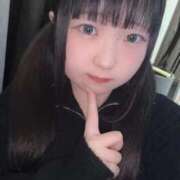 ヒメ日記 2026/02/03 21:41 投稿 ひより 久喜鷲宮ちゃんこ