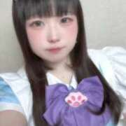 ヒメ日記 2026/02/21 12:31 投稿 ひより 久喜鷲宮ちゃんこ