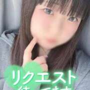 ヒメ日記 2026/02/26 09:01 投稿 ひより 久喜鷲宮ちゃんこ