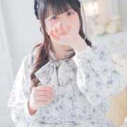 ヒメ日記 2026/04/17 16:41 投稿 ひより 久喜鷲宮ちゃんこ