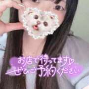 ヒメ日記 2026/06/11 15:21 投稿 ひより 久喜鷲宮ちゃんこ