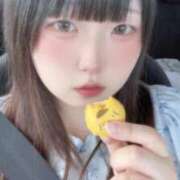 ヒメ日記 2026/06/21 13:41 投稿 ひより 久喜鷲宮ちゃんこ