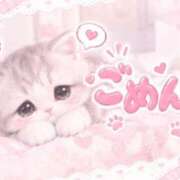 ひより すみません🙇‍♀️💦 久喜鷲宮ちゃんこ