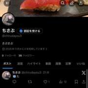 ヒメ日記 2025/12/19 12:48 投稿 ゆりか マリン宇都宮店