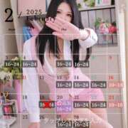 ヒメ日記 2025/02/10 15:41 投稿 ユリ OLの品格 クラブアッシュ