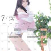 ヒメ日記 2025/07/02 13:00 投稿 ユリ OLの品格 クラブアッシュ