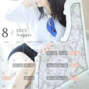 ヒメ日記 2025/07/30 21:01 投稿 ユリ OLの品格 クラブアッシュ