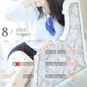 ヒメ日記 2025/08/05 06:36 投稿 ユリ OLの品格 クラブアッシュ