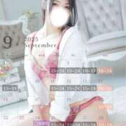 ヒメ日記 2025/09/20 20:30 投稿 ユリ OLの品格 クラブアッシュ