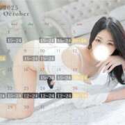 ヒメ日記 2025/10/22 05:01 投稿 ユリ OLの品格 クラブアッシュ