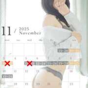 ヒメ日記 2025/11/03 14:19 投稿 ユリ OLの品格 クラブアッシュ