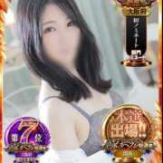 ヒメ日記 2025/11/18 13:30 投稿 ユリ OLの品格 クラブアッシュ