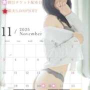 ヒメ日記 2025/11/25 09:45 投稿 ユリ OLの品格 クラブアッシュ