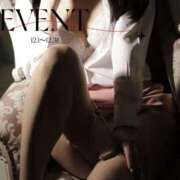 ヒメ日記 2025/12/04 18:10 投稿 ユリ OLの品格 クラブアッシュ