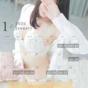 ヒメ日記 2026/01/03 08:15 投稿 ユリ OLの品格 クラブアッシュ