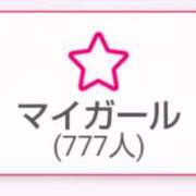 ヒメ日記 2025/01/03 14:55 投稿 葉月 すずか 京都ホットポイント